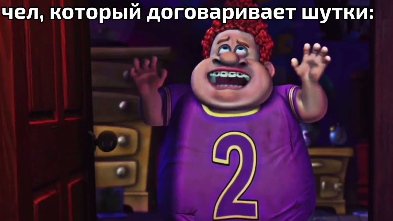 как выглядит крутой чел смотреть онлайн