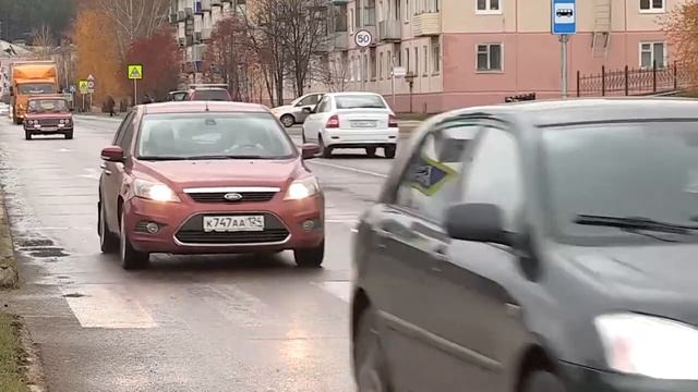 СтройНавигатор