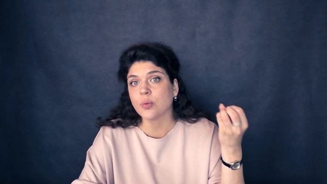 "Системный подход и метод расстановок" - урок 1.2 - Законы и порядки систем смотреть онлайн