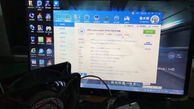 Laptop Motherboard Testing Video For Lenovo G560 смотреть онлайн