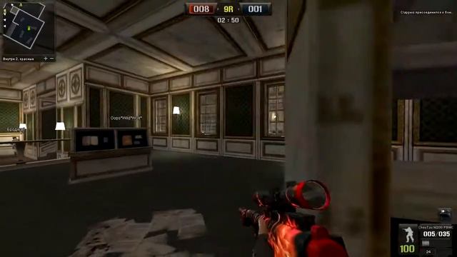 Не плановое видео по просьбе ViVa*SimPatiCni Клан *Royal*Hell* смотреть онлайн