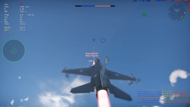 НОВЫЙ ТОП F-16C Block 50 и Eurofighter Typhoon DA7 СЛИТЫЙ в War Thunder смотреть онлайн
