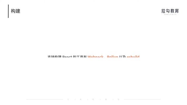 20 React 中你常用的工具库有哪些？ смотреть онлайн