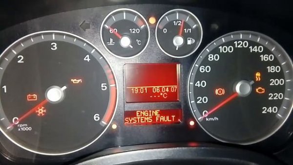 System engine faults