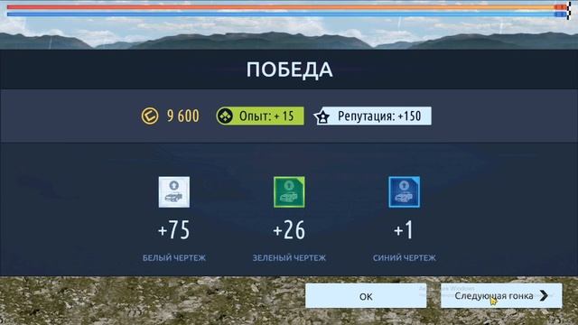 Drag Racing: Уличные гонки. КАК Я ФАРМЛЮ? ФАРМ В УЛИЧНЫХ ГОНКАХ. БОСЫ. смотреть онлайн