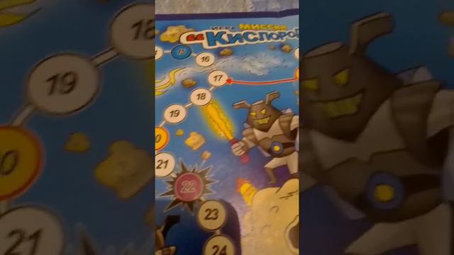 Настольная игра "Вирусология" смотреть онлайн