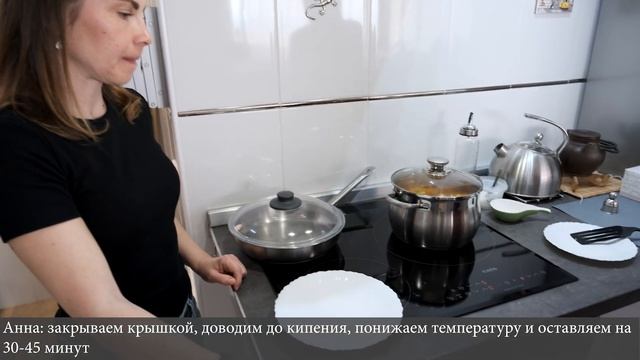 Как мы с подругой готовили традиционный испанский суп из морепродуктов. смотреть онлайн