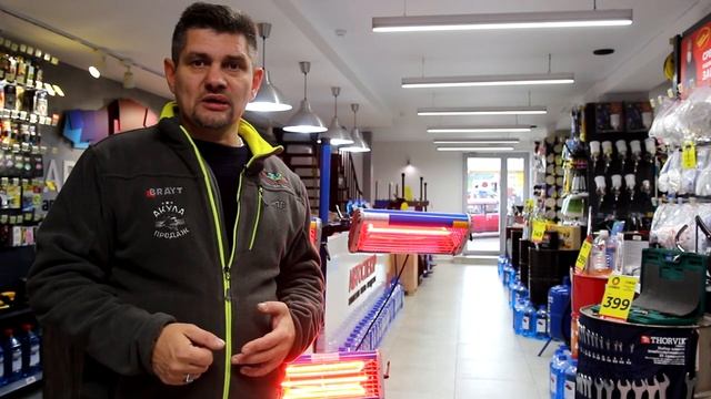 ГОТОВИМСЯ к зиме КАК БУДЕМ сушить покрашенную деталь смотреть онлайн