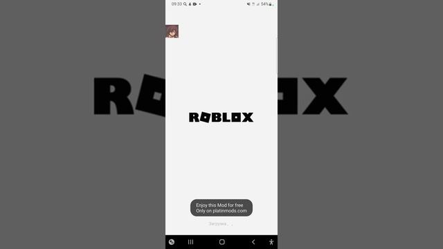 roblox взломанный смотреть онлайн