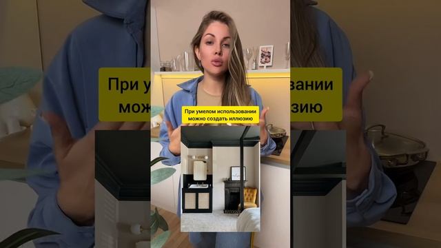 Плюсы и минусы черного потолка смотреть онлайн