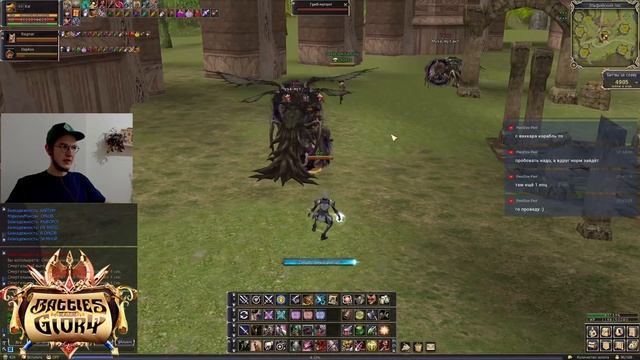 #BSFG! #ИНФИНИТИ! ЭЛЬФИЙСКИЙ ЛЕС - ЭЛЬФАМ