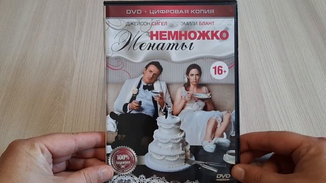ДВД диски распаковка оптовый закуп у дяди Сани № 6. смотреть онлайн