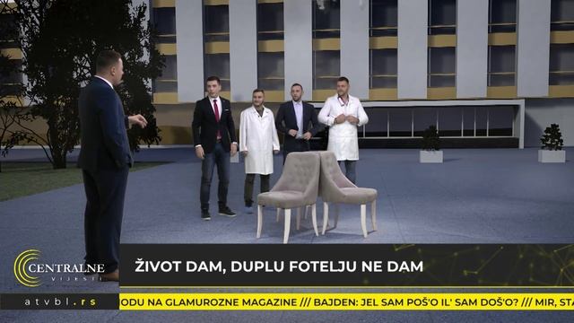 Život Dam, Fotelju Ne Dam