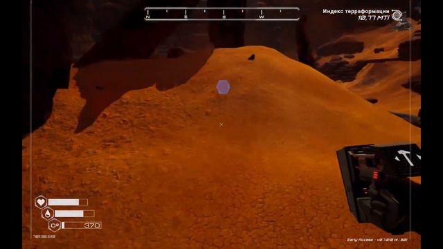 моя первая ракета в The Planet Crafter смотреть онлайн