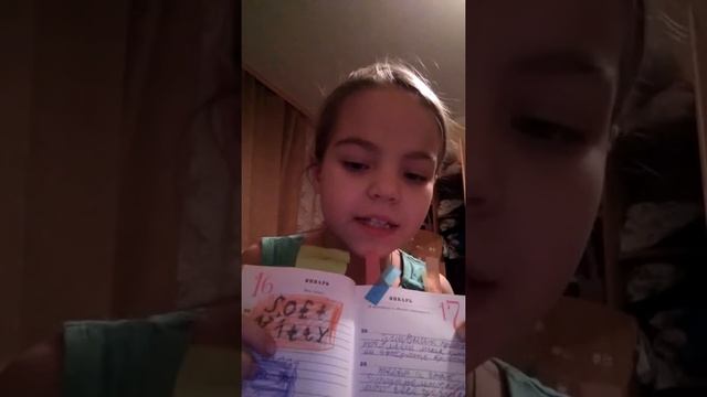 Ежедневник и скетчбук смотреть онлайн