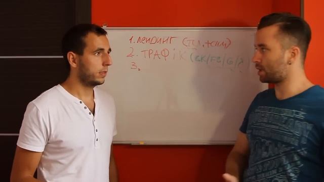 Школа танцев с нуля. Бизнес Блиц. 1 встреча смотреть онлайн