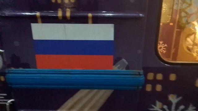 Новогодний Электропоезд 81-710 Еж-3 на станции метро Рязанский проспект смотреть онлайн
