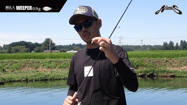 【NORIES】MASUKUROUTO GHEE