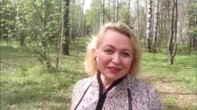 Приглашение на Мастер-класс Как познакомиться с мужчиной для гармоничного соуза. Ольга Орлова смотреть онлайн