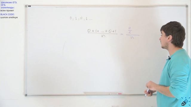 ВЫСШАЯ МАТЕМАТИКА. Разбор задач смотреть онлайн