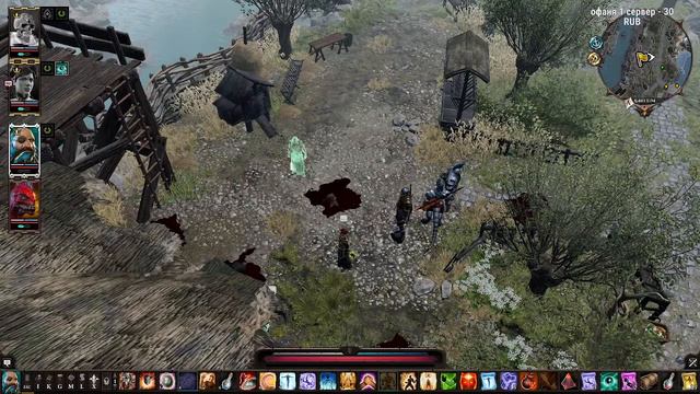 Продолжаем играть в Divinity Original Sin 2 на одном сохранении! серия 7 смотреть онлайн