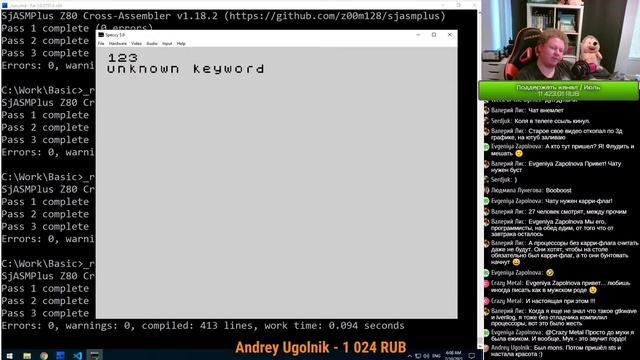 Простой интерпретатор BASIC на ассемблере Z80 / ZX Spectrum