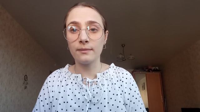 10 апреля. Русский язык, повторение (значение слов, предложение).