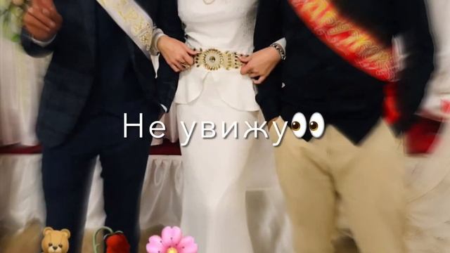 ✨Новая цыганская песня 2022⚜️ характер? ( на фотке я с сестрой дружок я ) смотреть онлайн