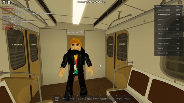 Roblox. Automatic Moscow Metro. Едем от Кузьминок до Выхино! смотреть онлайн