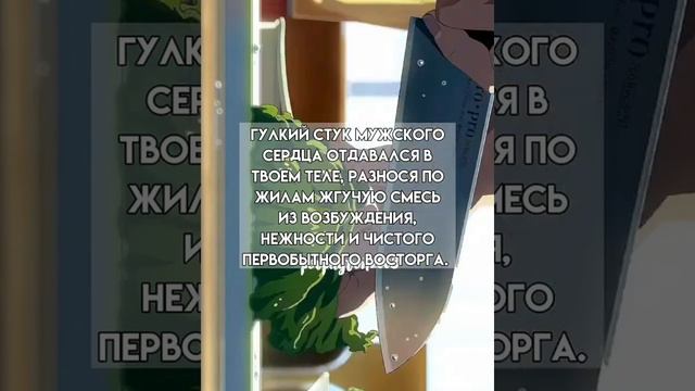 Pov/51 серия/~Друг Брата~/POVPAYTON👽💗 смотреть онлайн