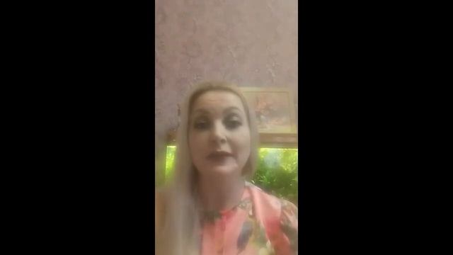 Рецепты Счастья Выпуск 1 #любовь #успех  #феншуй #процветание #гармония