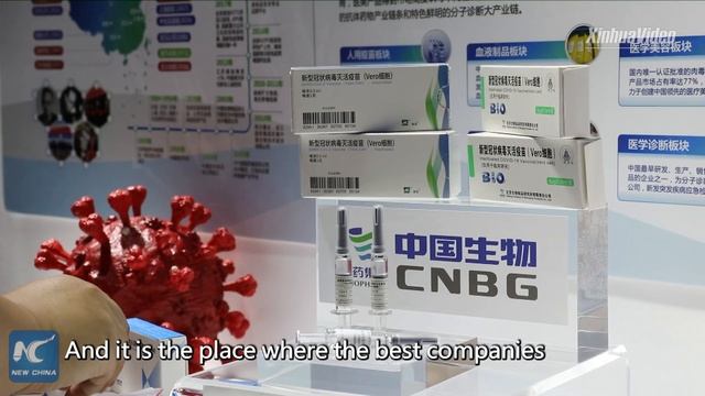 China's int'l trade fair to contribute to development of Russia-China coop, tech transfer смотреть онлайн