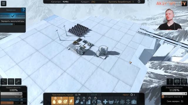 Cliff empire #1 Обзор. Начало прохождения. смотреть онлайн