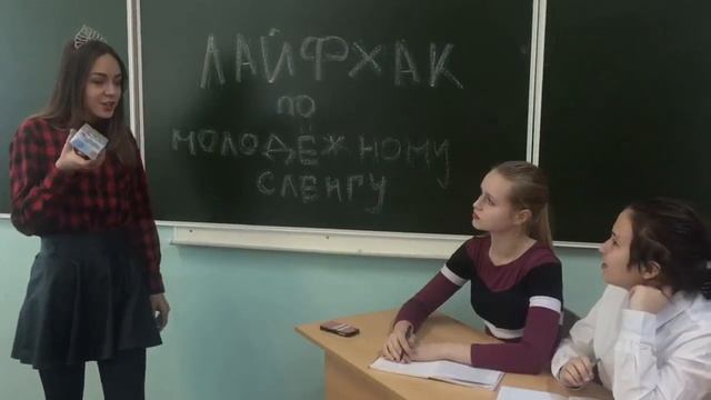 Береги русский язык смотреть онлайн