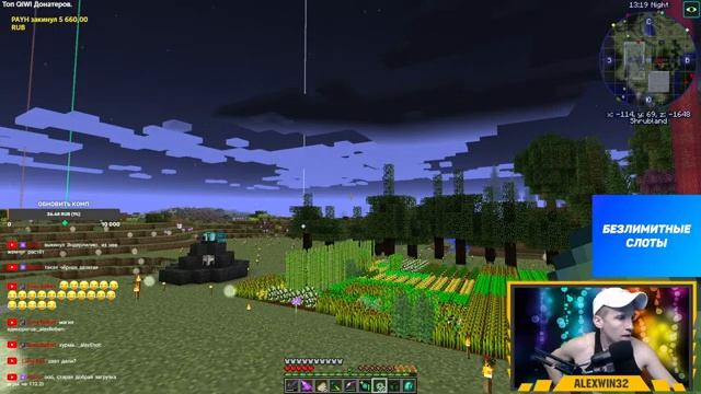 #6 Майнкрафт с модами | Сборка FTB Direwolf20 1.12.2