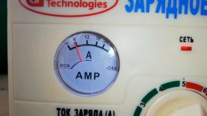 Автомобильное зарядное GT BC007,надежное устройство трансформаторного типа