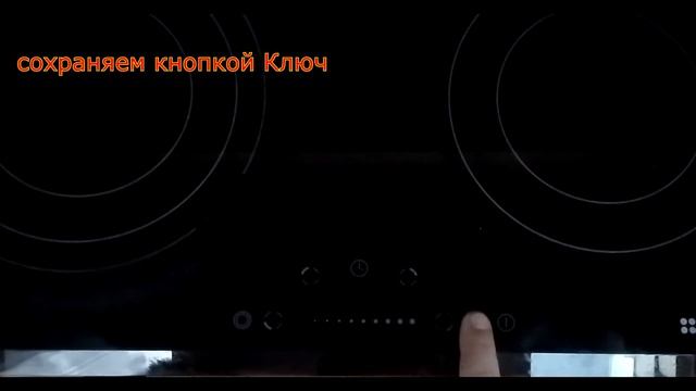 ►hansa отключить ДЕМО режим смотреть онлайн