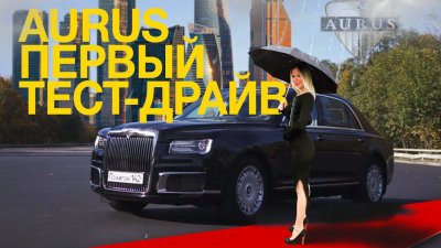 Новости автомобильной индустрии