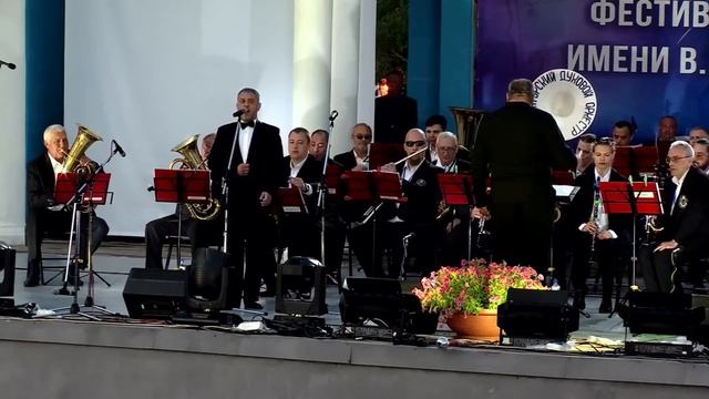 "Вижу чудное приволье" сол. В. Сащенко , ГДО смотреть онлайн