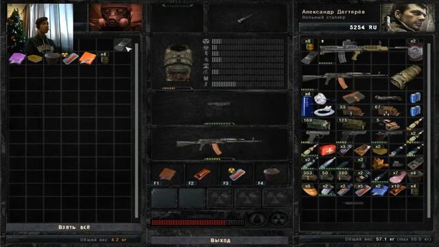 СЕКРЕТНАЯ ИНФОРМАЦИЯ НАЁМНИКОВ S.G.M. 2.2 + GUNSLINGER #3 смотреть онлайн