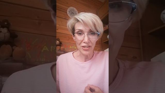 Лекции дома #карантиндомасидим Желания и ограничения смотреть онлайн