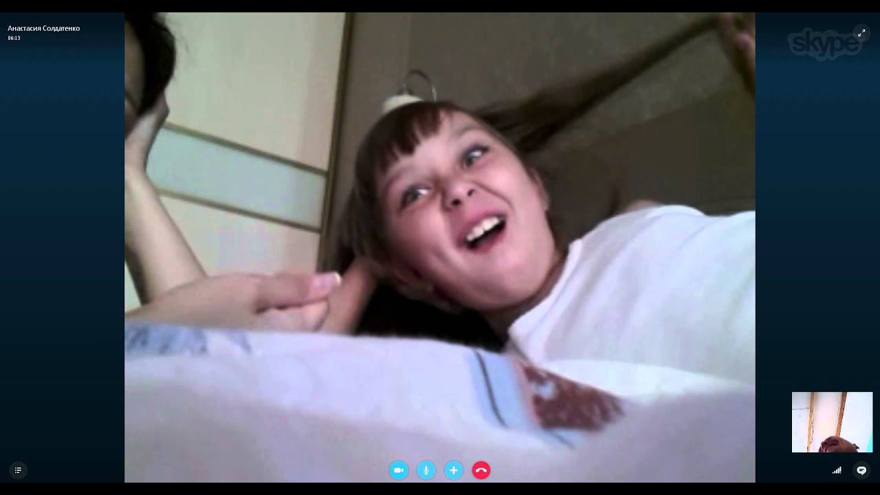 Skype 2015 09 01 14 39 12 02 смотреть онлайн