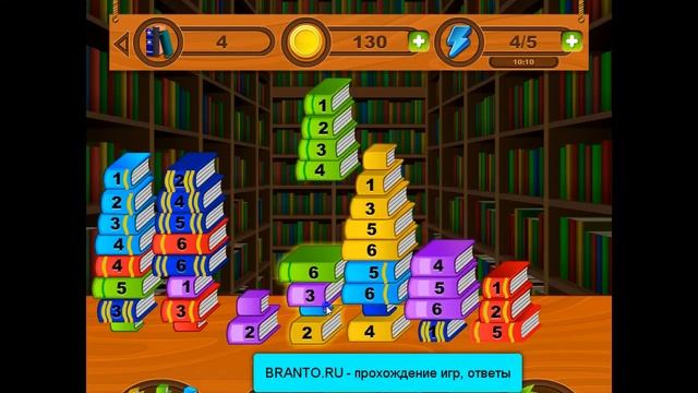 СКАЗКА НАЯВУ - эпизод "Романы" уровень 4 смотреть онлайн