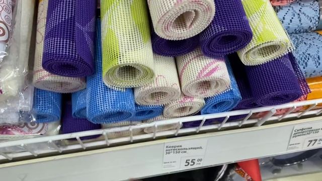 ?ФИКС ПРАЙС? Не всем достанется! Новинки Fixprice смотреть онлайн