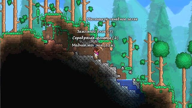 LP Terraria вмести с Korovkin'ом Часть1 смотреть онлайн