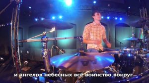 Я не боюсь -  LIVE   New Beginnings Church Whom Shall