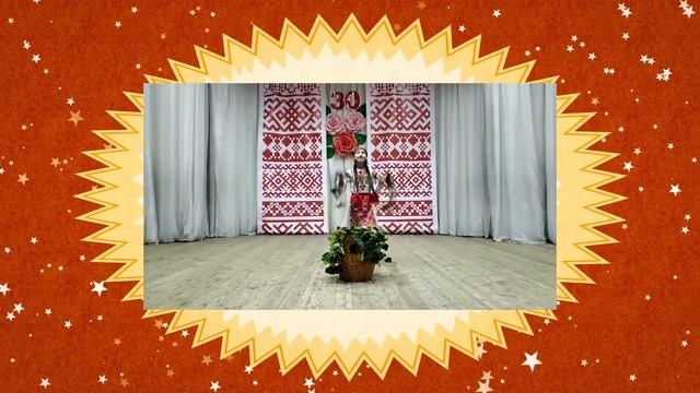 "Хăмла ташши". смотреть онлайн
