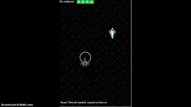 NoJS Game Zero lines of code смотреть онлайн