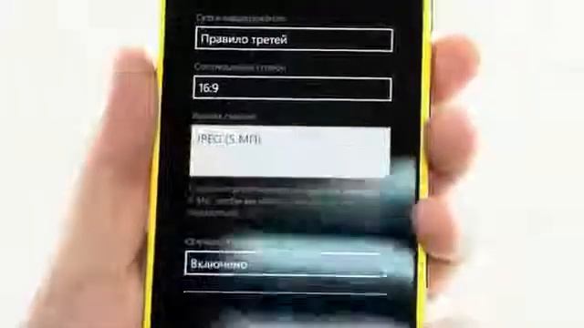 Обзор гаджета смартфон Nokia Lumia 1020 смотреть онлайн