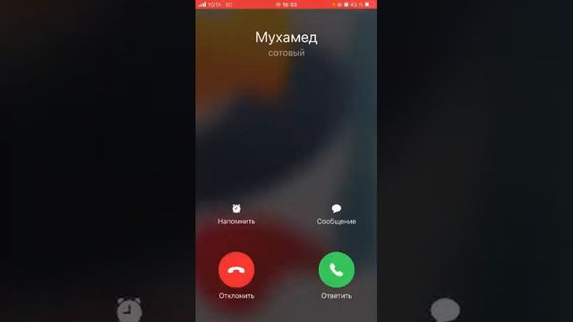 Смотрим другие стримы пока меня нету смотреть онлайн
